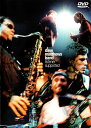 【中古】米DVD Dave Matthews Band Listener Supported 07863650049 RCA, BMG /00110