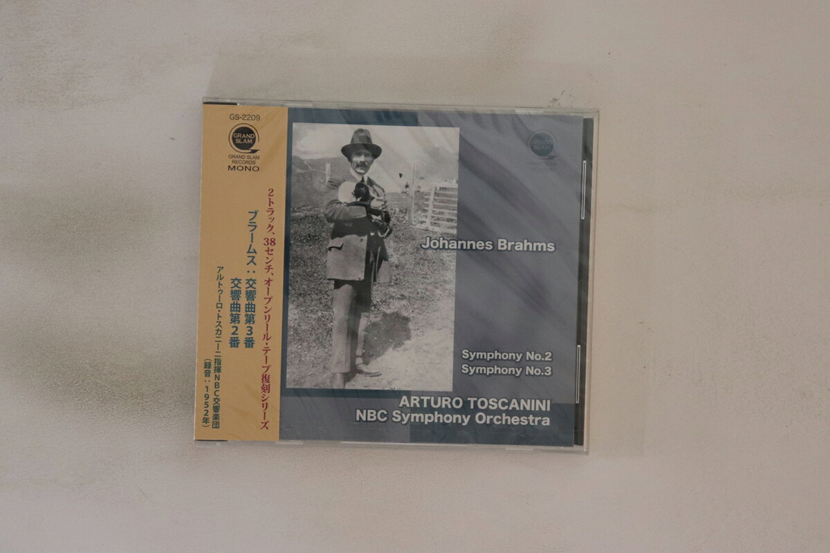 【中古】CD トスカニーニ, NBC交響楽団 ブラームス 交響曲第2番＆第3番 GS2209 GRAND SLAM 未開封 /00110