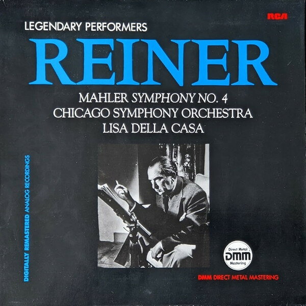 【中古】LP Gustav Mahler Fritz Reiner / Legendary Performers - Reiner, Mahler, Symphony No. GL85256 RCA Gold Seal /00260
