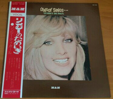 Artist Name: R - 【中古】LP Lynsey De Paul Lynsey Sings SLC510 MAM /00260