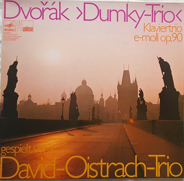 【中古】LP Antonin Dvo ak Gespielt Vom Da Dumky-Trio - Klaviertrio E-Moll Op. 90 78419ZK Melodia Auslese /00260