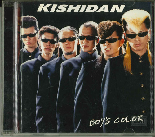 【中古】台湾CD 気志團 Boys Color EMITAIWAN /00110