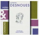 【中古】仏CD Martin, Helene Chante Lucienne Desnoues 紙ジャケ /00110