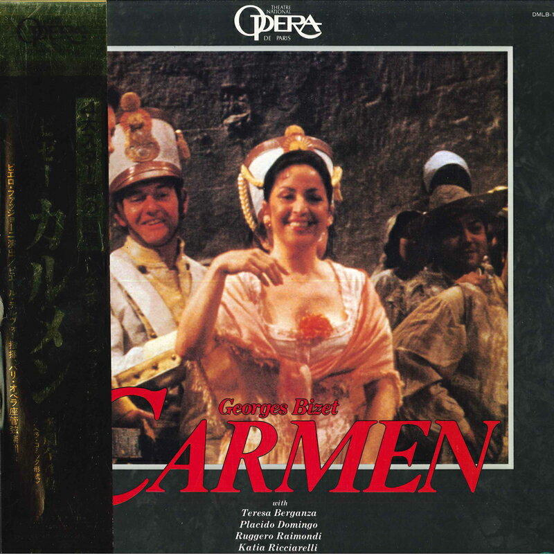 【中古】2discs LASERDISC Movie Carmen NIPPON CROWN /01400