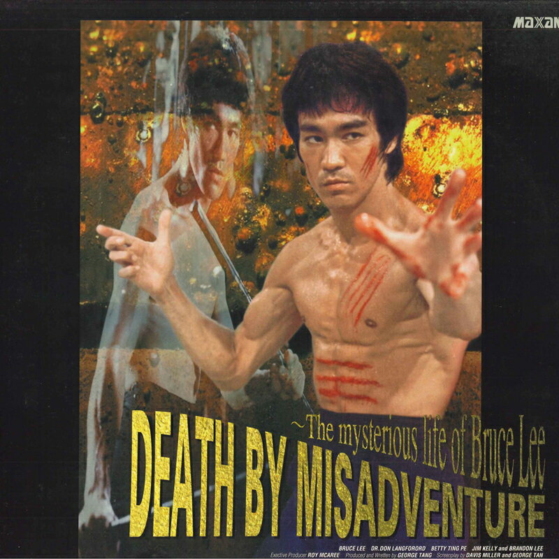 šLASERDISC Movie, Bruce Lee Death By Misadventure SHLY103 MAXAM /00...
