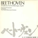 【中古】LP Beethoven, Hans Schmidt-issers Symphony No.4 In B Flat Major, Op.60 49RP3 LONDON /00260