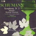 【中古】LP Schumann: Symphony No. 3 in E flat major SMS2217J CONCERT HALL Japan Vinyl /00260