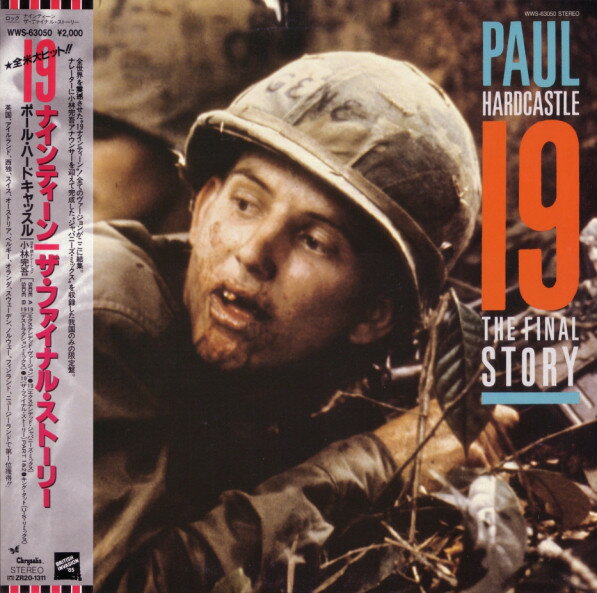 【中古】12” Paul Hardcastle 19 / The Final Story WWS63050 CHRYSALIS Japan Vinyl /00260