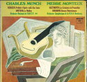 【中古】LP Charles Munch, French National Tributeo To Charles Munch Pierre Monteux M2761 CONCERT HALL /00260