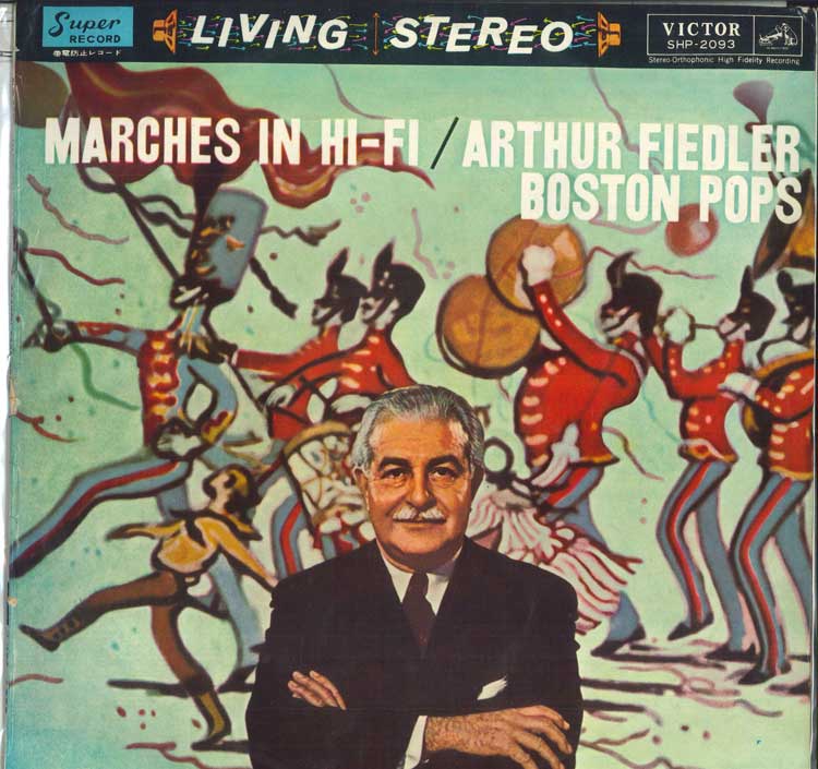 쥳ɥƥ ŷԾŹ㤨֡šLP Arthur Fiedler, Boston Pops Or Marches In Hi Fi SHP2093 VICTOR /00260פβǤʤ528ߤˤʤޤ
