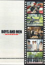 【中古】2discs DVD Boys & MEN Boys And Men -one For All, All For One- 初回生産限 UIBV90019 UNIVERSAL /00220