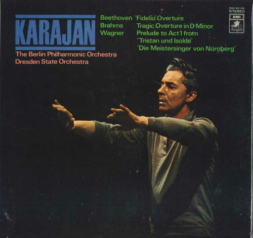 【中古】LP Herbert Von Karajan, Berlin Ph ベートーヴェン : フィデリオ 序曲 / ブラームス : 悲 EAA80156PROMO ANGEL プロモ /00260 【中古】LP Herbert Von Karajan, Berlin Ph ベートーヴェン : フィデリオ 序曲 / ブラームス : 悲 EAA80156PROMO ANGEL プロモ /00260
