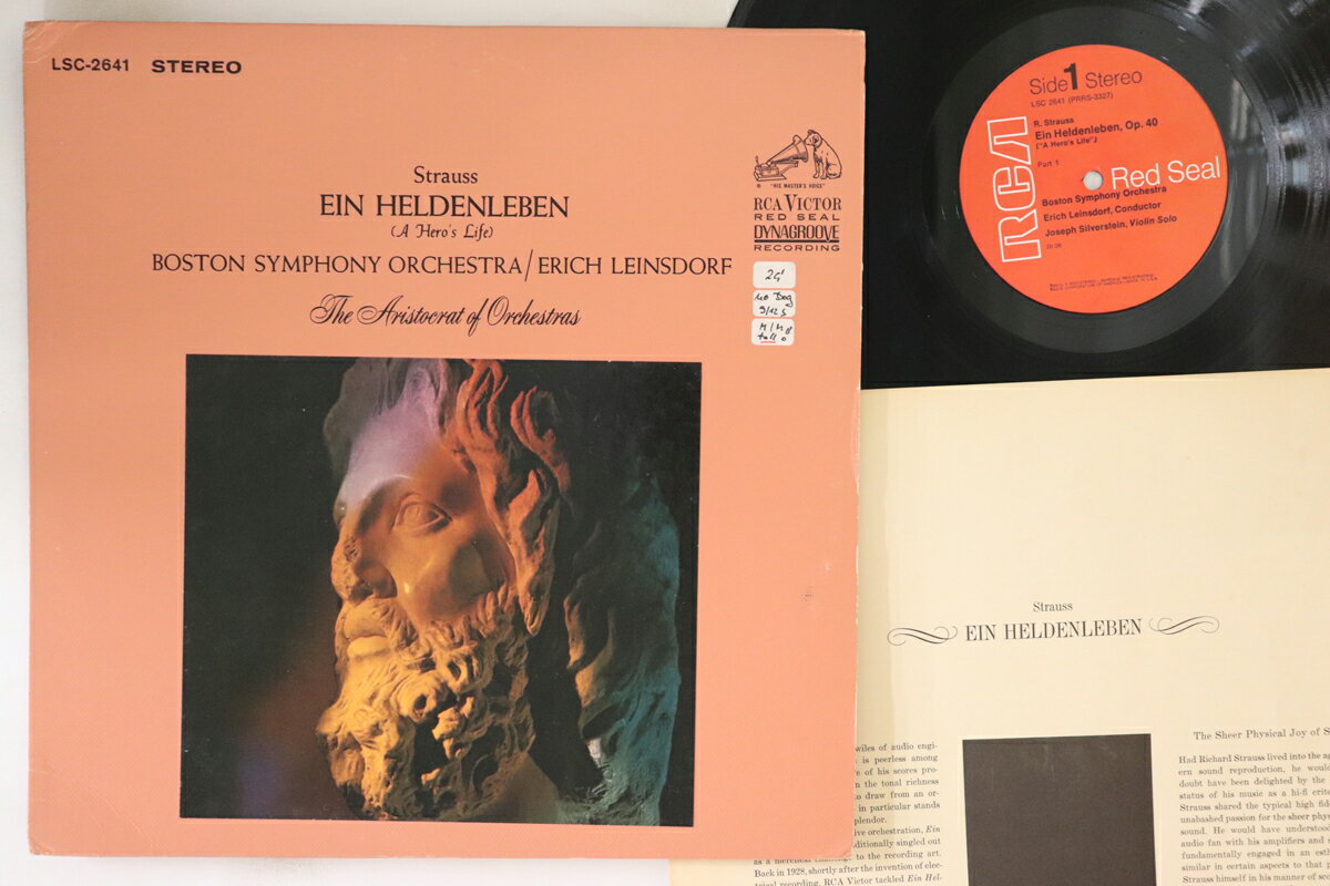 šLP ҡ饤󥹥ɥ, ܥ Strauss Ein Heldenleben (A Heros Life) LSC264...