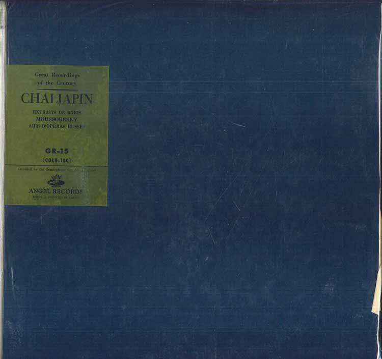 【中古】LP Feodor Chaliapin, Moussorgsky, 歌劇 ボリス ゴドゥノフ / ロシア歌劇アリア集 GR15 ANGEL /00260