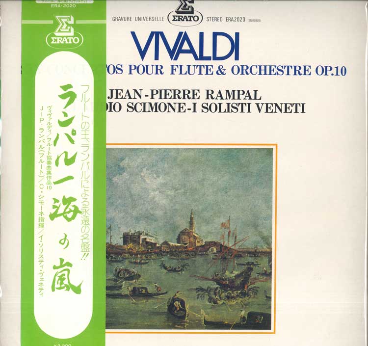 【中古】LP Jean Pierre Rampal, Claudio Sc Vi