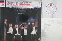 【中古】LASERDISC Carreras, Domingo, Pavarotti 3大テノール世紀の競演 POLL9003 LONDON /00600