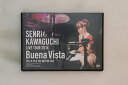 【中古】DVD Senri Kawaguchi Live Tour 2014 Buena Vista MODA2601 Most Company /00110