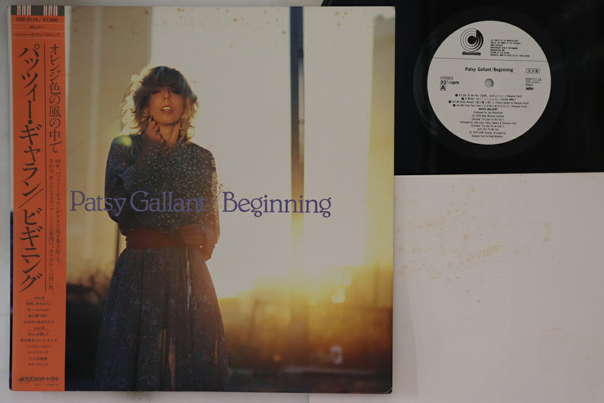 【中古】LP Patsy Gallant Beginning DSP5114 Discomate プロモ /00260