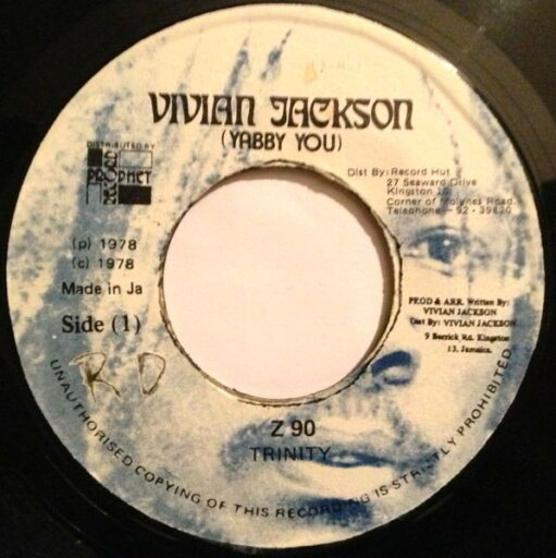 【中古】ジャマイカ7” Trinity (4) Z 90 none Vivian Jackson /00080 【中古】ジャマイカ7” Trinity (4) Z 90 none Vivian Jackson /00080