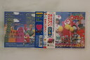 【中古】CD 特撮 燃えろ!!ロボコン ソングコレクション2 + 音楽集 COCX30645 COLUMBIA /00110