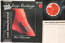 【中古】LP 中本マリ Shiny Stockings ETJ60002 FAR EAST /00260