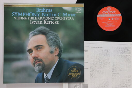 【中古】LP Brahms Symphony No. 1 In C Minor K38C70026 SUPER ANALOGUE DISC Japan /00260 【中古】LP Brahms Symphony No. 1 In C Minor K38C70026 SUPER ANALOGUE DISC Japan /00260