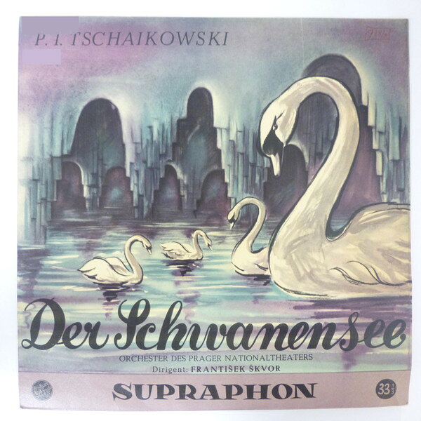 【中古】LP Pyotr Ilyich Tchaikovsky , Orc Der Schwanensee, Op. 20 (Sides 2 &amp; 3) LPV111 Supraphon /00260