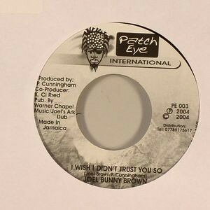 Artist Name: N - 【中古】7” Noel Browne / Home T I Wish I Didnt Trust You So / Touched By An Angel PE003 Patch Eye Internatio /00080