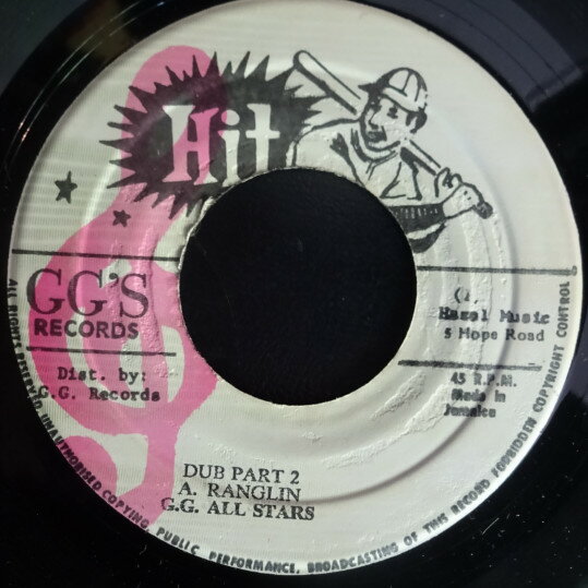 7” Leroy Smart Let Me Love You NONE GGs Records /00080