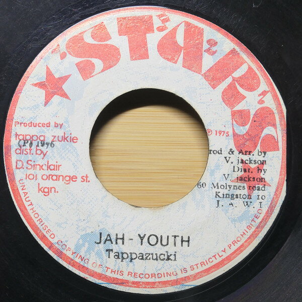 Artist Name: N - 【中古】7” Tapper Zukie Jah-Youth / Chalice Specialist NONE Stars /00080