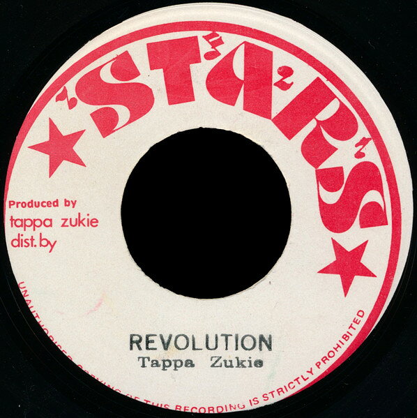 Artist Name: A - 【中古】7” Tapper Zukie Revolution NONE Stars /00080