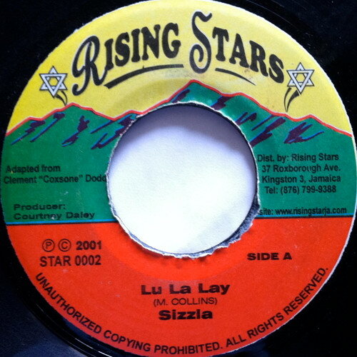 Other - 【中古】7” Sizzla Lu La Lay STAR0002 /00080