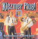 【中古】米CD Beckerman; Leess Klezmer Plus! FF70488 Flying Fish /00110