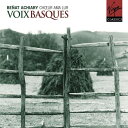【中古】欧CD Achiary, Benat Voix Basques: Basque Voices 724354536229 Virgin Classics 未開封 /00110