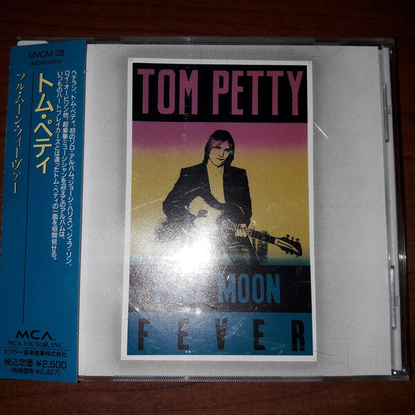 【中古】CD Tom Petty Full Moon Fever MVCM28 MCA Records /00110