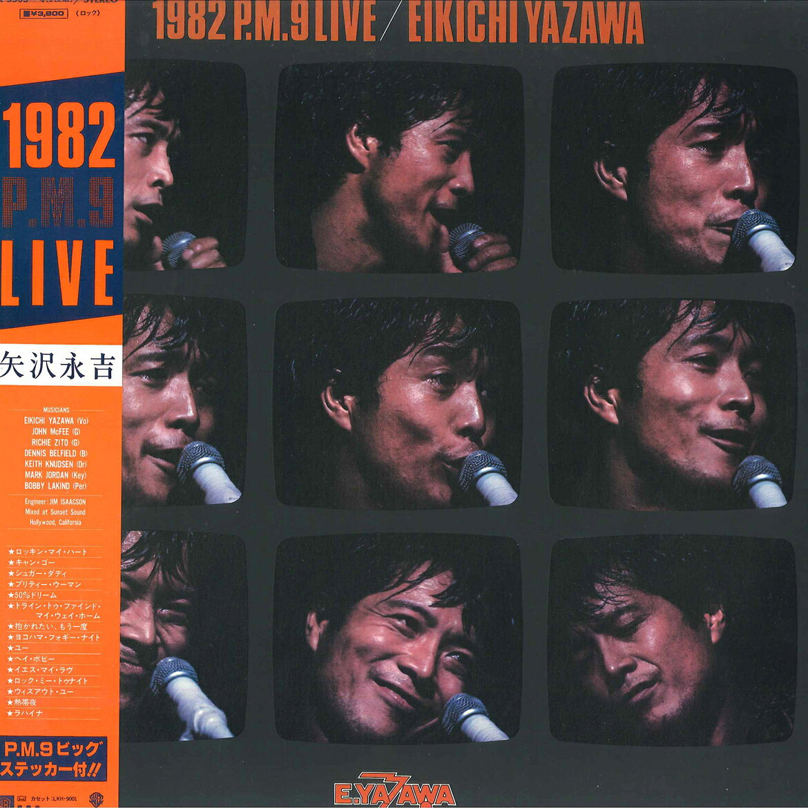 楽天市場】矢沢永吉 1982 p.m. 9 liveの通販