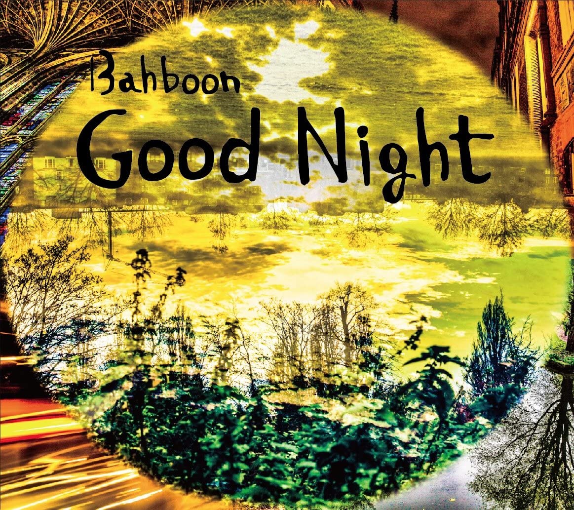 ����š�͢��CD Bahboon Good Night (Digipack) /00110
