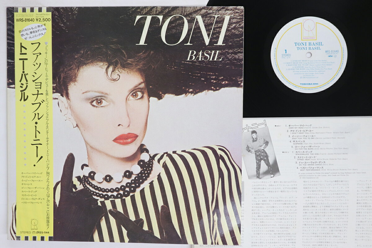 LP Toni Basil Toni Basil WRS81640 Radialchoice /00260