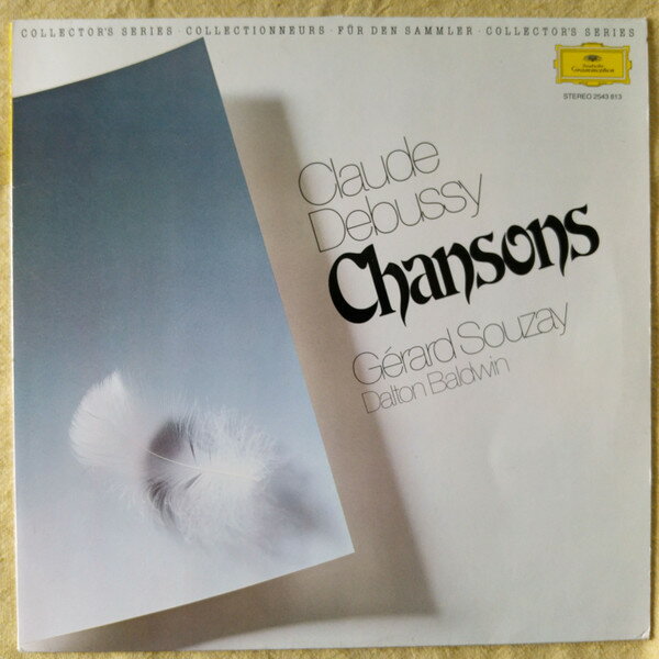 ・アーティスト Claude Debussy - G?rard Souzay , Dalton Baldwin ・タイトル Chansons ・レーベル・型番 Deutsche Grammophon 2543813 ・フォーマット LPレコード ・コンディション(盤) 良い (VG+) ・コンディション(ジャケット) 良い (VG+) ・コンディション(帯) オビなし ・特記事項 【カバー汚れ】【カバーに目立つ染み】 サンプル画像です。実際の商品の画像ではありません 商品写真はバーコード/カタログ番号に対応したサンプル画像ですので、お送りする商品の画像ではありません。帯やライナーなどの付属品は、特記事項に記載されている場合のみ含まれます。プロモやカラーレコードなどの仕様についても、該当する場合のみ特記事項に記載しています。 【ご購入前に必ずご確認ください】 ・本店サイト(www.recordcity.jp)とは価格、送料が違います ・本店サイト、その他支店のオーダーとは同梱発送できません ・注文確定後に別の注文を頂いた場合、注文同士の同梱は致しかねます。 ・別倉庫から発送しているため、店頭受け渡しは対応しておりません ・一部商品は他の通販サイトでも販売しているため、ご注文のタイミングによっては商品のご用意ができない場合がございます。 ・土日祝日はお休みです 金曜・祝前日9時以降のご連絡またはご入金は、返答または発送が週明け・祝日明けに順次対応となります。 ・ご購入後のキャンセル不可 ご購入後のキャンセルはいかなる理由においてもお受けできません。ご了承の上、ご購入くださいませ。 ・日本郵便(ゆうパック/ゆうメール)によるお届けになります。 ・中古品であることをご理解ください 当ストアでは中古商品を主に販売しております。中古品であることをご理解の上ご購入ください。また、一部商品はRecordCityオンラインストアで試聴可能です。 ・返品について お客様のご都合による返品は一切承っておりません。 表記の内容と実際の商品に相違がある場合、また針飛び等で返品・返金をご希望される場合は、商品の到着後1週間以内にご連絡ください。商品の返送をこちらで確認後、キャンセル・返金を行います。 コンディションVG以下の商品は返品できません。プレイに影響のない表面のこすれ傷、プレス起因のノイズ盤は返品の対象外です。 【コンディション表記】 ・ほぼ新品(M-)(Like New) 完全な新品。未使用。当店ではほぼ使用しません ・非常に良い(EX)(Excellent) 中古盤として美品な状態。わずかな経年を感じるものの傷みを感じさせない、当店基準で最高の状態 ・良い(VG+)(Very Good Plus) 丁寧に扱われた中古品で、軽い使用感がみられる。 ・可(VG)(Acceptable) 使い込まれた中古品で、「良い」よりもさらに使用感がみられる。 ・悪い(VG-)(Bad) 状態が悪いアイテム。使用の保障はなく、再生不可、針飛び、目立つノイズがあるかもしれない。状態によるクレーム不可。返品不可。 ・非常に悪い(G)(Very Bad) 「悪い」よりさらに状態が悪いアイテム。使用の保障はなく、再生不可、針飛び、目立つノイズがあるかもしれない。状態によるクレーム不可。返品不可。 ・ジャンク(Fair)(Junk/Fair) 割れている、反っている、水ダメージがある、カビ、ジャケットが分離している、ひどい書き込み、ひどい擦れなど最低の状態。使用の保障はなく、再生不可、針飛び、目立つノイズがあるかもしれない。状態によるクレーム不可。返品不可。 ・ジャンク(Poor)(Junk/Poor) 割れている、反っている、水ダメージがある、カビ、ジャケットが分離している、ひどい書き込み、ひどい擦れなど最低の状態。使用の保障はなく、再生不可、針飛び、目立つノイズがあるかもしれない。状態によるクレーム不可。返品不可。