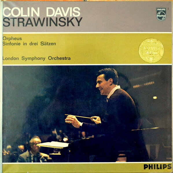 【中古】LP Sir Colin Davis , London Symph Orpheus / Symphony In 3 Movements L02363L Philips /00400