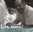 【中古】輸入CD Beba Zanettini Beba Musica 065939 /00110