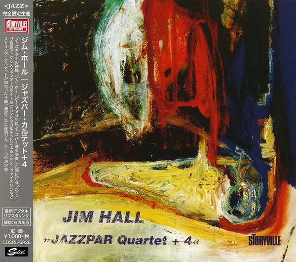 CD Jim Hall Jazzpar Quartet + 4 CDSOL6936 STORYVILLE /00110