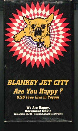 【中古】2xVHS Blankey Jet City Are You Happy ? 8.26 Free Live In Yoyogi TOVF12312 東芝EMI /00600