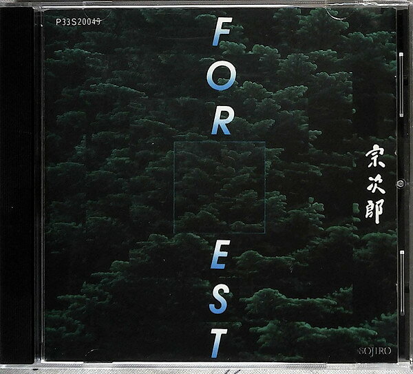 ・アーティスト 宗次郎 ・タイトル フォレスト ・レーベル・型番 SOUND DESIGN RECORDS INC. P33S20049 ・フォーマット CD ・コンディション(盤) 良い (VG+) ・コンディション(ジャケット) ・コンディション(帯) オビなし ・特記事項 【ケース擦れ】 サンプル画像です。実際の商品の画像ではありません 商品写真はバーコード/カタログ番号に対応したサンプル画像ですので、お送りする商品の画像ではありません。帯やライナーなどの付属品は、特記事項に記載されている場合のみ含まれます。プロモやカラーレコードなどの仕様についても、該当する場合のみ特記事項に記載しています。 【ご購入前に必ずご確認ください】 ・本店サイト(www.recordcity.jp)とは価格、送料が違います ・本店サイト、その他支店のオーダーとは同梱発送できません ・注文確定後に別の注文を頂いた場合、注文同士の同梱は致しかねます。 ・別倉庫から発送しているため、店頭受け渡しは対応しておりません ・一部商品は他の通販サイトでも販売しているため、ご注文のタイミングによっては商品のご用意ができない場合がございます。 ・土日祝日はお休みです 金曜・祝前日9時以降のご連絡またはご入金は、返答または発送が週明け・祝日明けに順次対応となります。 ・ご購入後のキャンセル不可 ご購入後のキャンセルはいかなる理由においてもお受けできません。ご了承の上、ご購入くださいませ。 ・日本郵便(ゆうパック/ゆうメール)によるお届けになります。 ・中古品であることをご理解ください 当ストアでは中古商品を主に販売しております。中古品であることをご理解の上ご購入ください。また、一部商品はRecordCityオンラインストアで試聴可能です。 ・返品について お客様のご都合による返品は一切承っておりません。 表記の内容と実際の商品に相違がある場合、また針飛び等で返品・返金をご希望される場合は、商品の到着後1週間以内にご連絡ください。商品の返送をこちらで確認後、キャンセル・返金を行います。 コンディションVG以下の商品は返品できません。プレイに影響のない表面のこすれ傷、プレス起因のノイズ盤は返品の対象外です。 【コンディション表記】 ・ほぼ新品(M-)(Like New) 完全な新品。未使用。当店ではほぼ使用しません ・非常に良い(EX)(Excellent) 中古盤として美品な状態。わずかな経年を感じるものの傷みを感じさせない、当店基準で最高の状態 ・良い(VG+)(Very Good Plus) 丁寧に扱われた中古品で、軽い使用感がみられる。 ・可(VG)(Acceptable) 使い込まれた中古品で、「良い」よりもさらに使用感がみられる。 ・悪い(VG-)(Bad) 状態が悪いアイテム。使用の保障はなく、再生不可、針飛び、目立つノイズがあるかもしれない。状態によるクレーム不可。返品不可。 ・非常に悪い(G)(Very Bad) 「悪い」よりさらに状態が悪いアイテム。使用の保障はなく、再生不可、針飛び、目立つノイズがあるかもしれない。状態によるクレーム不可。返品不可。 ・ジャンク(Fair)(Junk/Fair) 割れている、反っている、水ダメージがある、カビ、ジャケットが分離している、ひどい書き込み、ひどい擦れなど最低の状態。使用の保障はなく、再生不可、針飛び、目立つノイズがあるかもしれない。状態によるクレーム不可。返品不可。 ・ジャンク(Poor)(Junk/Poor) 割れている、反っている、水ダメージがある、カビ、ジャケットが分離している、ひどい書き込み、ひどい擦れなど最低の状態。使用の保障はなく、再生不可、針飛び、目立つノイズがあるかもしれない。状態によるクレーム不可。返品不可。