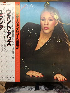 【中古】LP Ullanda McCullough Love Zone GP770 Ocean Ariola America プロモ /00260