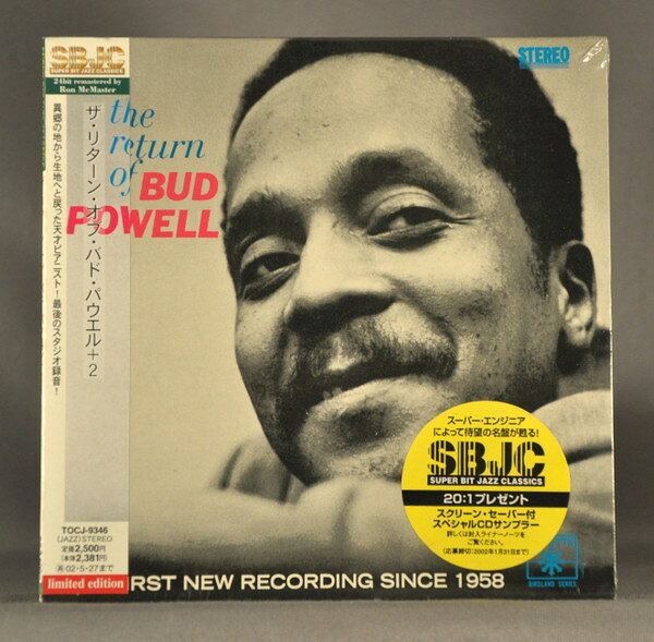 ・アーティスト Bud Powell ・タイトル The Return Of Bud Powell ・レーベル・型番 Roulette TOCJ9346 ・フォーマット CD ・コンディション(盤) 良い (VG+) ・コンディション(ジャケット) ・コンディション(帯) オビあり ・特記事項 【紙ジャケット】 【帯付き】 【シュリンク残し】 サンプル画像です。実際の商品の画像ではありません 商品写真はバーコード/カタログ番号に対応したサンプル画像ですので、お送りする商品の画像ではありません。帯やライナーなどの付属品は、特記事項に記載されている場合のみ含まれます。プロモやカラーレコードなどの仕様についても、該当する場合のみ特記事項に記載しています。 【ご購入前に必ずご確認ください】 ・本店サイト(www.recordcity.jp)とは価格、送料が違います ・本店サイト、その他支店のオーダーとは同梱発送できません ・注文確定後に別の注文を頂いた場合、注文同士の同梱は致しかねます。 ・別倉庫から発送しているため、店頭受け渡しは対応しておりません ・一部商品は他の通販サイトでも販売しているため、ご注文のタイミングによっては商品のご用意ができない場合がございます。 ・土日祝日はお休みです 金曜・祝前日9時以降のご連絡またはご入金は、返答または発送が週明け・祝日明けに順次対応となります。 ・ご購入後のキャンセル不可 ご購入後のキャンセルはいかなる理由においてもお受けできません。ご了承の上、ご購入くださいませ。 ・日本郵便(ゆうパック/ゆうメール)によるお届けになります。 ・中古品であることをご理解ください 当ストアでは中古商品を主に販売しております。中古品であることをご理解の上ご購入ください。また、一部商品はRecordCityオンラインストアで試聴可能です。 ・返品について お客様のご都合による返品は一切承っておりません。 表記の内容と実際の商品に相違がある場合、また針飛び等で返品・返金をご希望される場合は、商品の到着後1週間以内にご連絡ください。商品の返送をこちらで確認後、キャンセル・返金を行います。 コンディションVG以下の商品は返品できません。プレイに影響のない表面のこすれ傷、プレス起因のノイズ盤は返品の対象外です。 【コンディション表記】 ・ほぼ新品(M-)(Like New) 完全な新品。未使用。当店ではほぼ使用しません ・非常に良い(EX)(Excellent) 中古盤として美品な状態。わずかな経年を感じるものの傷みを感じさせない、当店基準で最高の状態 ・良い(VG+)(Very Good Plus) 丁寧に扱われた中古品で、軽い使用感がみられる。 ・可(VG)(Acceptable) 使い込まれた中古品で、「良い」よりもさらに使用感がみられる。 ・悪い(VG-)(Bad) 状態が悪いアイテム。使用の保障はなく、再生不可、針飛び、目立つノイズがあるかもしれない。状態によるクレーム不可。返品不可。 ・非常に悪い(G)(Very Bad) 「悪い」よりさらに状態が悪いアイテム。使用の保障はなく、再生不可、針飛び、目立つノイズがあるかもしれない。状態によるクレーム不可。返品不可。 ・ジャンク(Fair)(Junk/Fair) 割れている、反っている、水ダメージがある、カビ、ジャケットが分離している、ひどい書き込み、ひどい擦れなど最低の状態。使用の保障はなく、再生不可、針飛び、目立つノイズがあるかもしれない。状態によるクレーム不可。返品不可。 ・ジャンク(Poor)(Junk/Poor) 割れている、反っている、水ダメージがある、カビ、ジャケットが分離している、ひどい書き込み、ひどい擦れなど最低の状態。使用の保障はなく、再生不可、針飛び、目立つノイズがあるかもしれない。状態によるクレーム不可。返品不可。