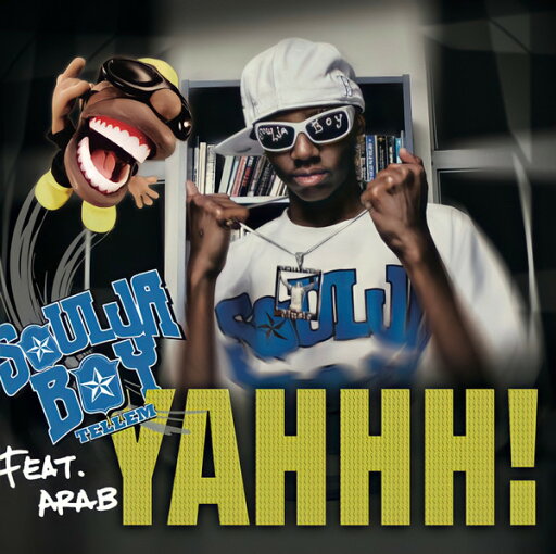 【中古】欧12” Soulja Boy, Arab Yahhh! 1766762 Interscope Records /00250 【中古】欧12” Soulja Boy, Arab Yahhh! 1766762 Interscope Records /00250