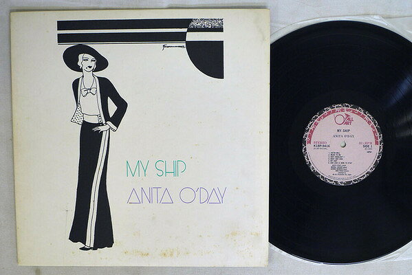 ・アーティスト Anita O'day ・タイトル My Ship ・レーベル・型番 ALL ART JAZZ K18P9416 ・フォーマット LPレコード ・コンディション(盤) 非常に良い(EX) ・コンディション(ジャケット) 良い (VG+) ・コンディション(帯) 良い (VG+) ・特記事項 【ライナー付き】 【オビ折れ】 サンプル画像です。実際の商品の画像ではありません 商品写真はバーコード/カタログ番号に対応したサンプル画像ですので、お送りする商品の画像ではありません。帯やライナーなどの付属品は、特記事項に記載されている場合のみ含まれます。プロモやカラーレコードなどの仕様についても、該当する場合のみ特記事項に記載しています。 【ご購入前に必ずご確認ください】 ・本店サイト(www.recordcity.jp)とは価格、送料が違います ・本店サイト、その他支店のオーダーとは同梱発送できません ・注文確定後に別の注文を頂いた場合、注文同士の同梱は致しかねます。 ・別倉庫から発送しているため、店頭受け渡しは対応しておりません ・一部商品は他の通販サイトでも販売しているため、ご注文のタイミングによっては商品のご用意ができない場合がございます。 ・土日祝日はお休みです 金曜・祝前日9時以降のご連絡またはご入金は、返答または発送が週明け・祝日明けに順次対応となります。 ・ご購入後のキャンセル不可 ご購入後のキャンセルはいかなる理由においてもお受けできません。ご了承の上、ご購入くださいませ。 ・日本郵便(ゆうパック/ゆうメール)によるお届けになります。 ・中古品であることをご理解ください 当ストアでは中古商品を主に販売しております。中古品であることをご理解の上ご購入ください。また、一部商品はRecordCityオンラインストアで試聴可能です。 ・返品について お客様のご都合による返品は一切承っておりません。 表記の内容と実際の商品に相違がある場合、また針飛び等で返品・返金をご希望される場合は、商品の到着後1週間以内にご連絡ください。商品の返送をこちらで確認後、キャンセル・返金を行います。 コンディションVG以下の商品は返品できません。プレイに影響のない表面のこすれ傷、プレス起因のノイズ盤は返品の対象外です。 【コンディション表記】 ・ほぼ新品(M-)(Like New) 完全な新品。未使用。当店ではほぼ使用しません ・非常に良い(EX)(Excellent) 中古盤として美品な状態。わずかな経年を感じるものの傷みを感じさせない、当店基準で最高の状態 ・良い(VG+)(Very Good Plus) 丁寧に扱われた中古品で、軽い使用感がみられる。 ・可(VG)(Acceptable) 使い込まれた中古品で、「良い」よりもさらに使用感がみられる。 ・悪い(VG-)(Bad) 状態が悪いアイテム。使用の保障はなく、再生不可、針飛び、目立つノイズがあるかもしれない。状態によるクレーム不可。返品不可。 ・非常に悪い(G)(Very Bad) 「悪い」よりさらに状態が悪いアイテム。使用の保障はなく、再生不可、針飛び、目立つノイズがあるかもしれない。状態によるクレーム不可。返品不可。 ・ジャンク(Fair)(Junk/Fair) 割れている、反っている、水ダメージがある、カビ、ジャケットが分離している、ひどい書き込み、ひどい擦れなど最低の状態。使用の保障はなく、再生不可、針飛び、目立つノイズがあるかもしれない。状態によるクレーム不可。返品不可。 ・ジャンク(Poor)(Junk/Poor) 割れている、反っている、水ダメージがある、カビ、ジャケットが分離している、ひどい書き込み、ひどい擦れなど最低の状態。使用の保障はなく、再生不可、針飛び、目立つノイズがあるかもしれない。状態によるクレーム不可。返品不可。