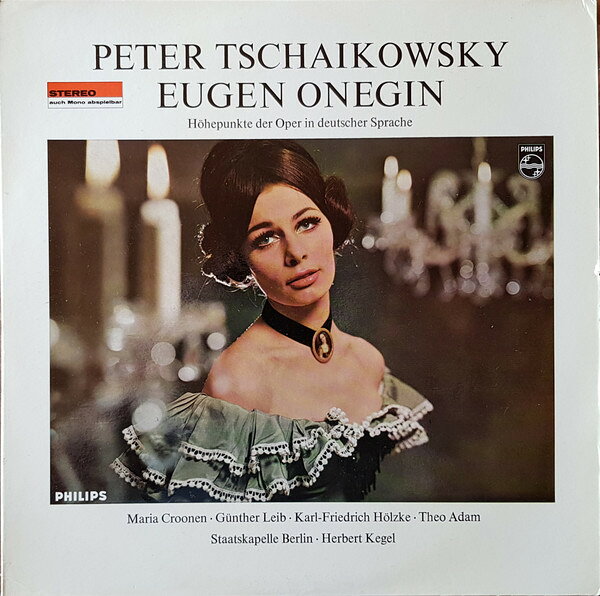 【中古】LP Pyotr Ilyich Tchaikovsky , Mar Eugen Onegin (Hohepunkte Der Oper In Deutscher Spra 837067GY Philips /00260