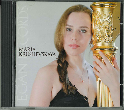 ・アーティスト KRUSHEVSKAYA ・タイトル MARIA ・レーベル・型番 ・フォーマット CD ・コンディション(盤) 良い (VG+) ・コンディション(ジャケット) ・コンディション(帯) オビなし ・特記事項 サンプル画像です。実際の商品の画像ではありません 商品写真はバーコード/カタログ番号に対応したサンプル画像ですので、お送りする商品の画像ではありません。帯やライナーなどの付属品は、特記事項に記載されている場合のみ含まれます。プロモやカラーレコードなどの仕様についても、該当する場合のみ特記事項に記載しています。 【ご購入前に必ずご確認ください】 ・本店サイト(www.recordcity.jp)とは価格、送料が違います ・本店サイト、その他支店のオーダーとは同梱発送できません ・注文確定後に別の注文を頂いた場合、注文同士の同梱は致しかねます。 ・別倉庫から発送しているため、店頭受け渡しは対応しておりません ・一部商品は他の通販サイトでも販売しているため、ご注文のタイミングによっては商品のご用意ができない場合がございます。 ・土日祝日はお休みです 金曜・祝前日9時以降のご連絡またはご入金は、返答または発送が週明け・祝日明けに順次対応となります。 ・ご購入後のキャンセル不可 ご購入後のキャンセルはいかなる理由においてもお受けできません。ご了承の上、ご購入くださいませ。 ・日本郵便(ゆうパック/ゆうメール)によるお届けになります。 ・中古品であることをご理解ください 当ストアでは中古商品を主に販売しております。中古品であることをご理解の上ご購入ください。また、一部商品はRecordCityオンラインストアで試聴可能です。 ・返品について お客様のご都合による返品は一切承っておりません。 表記の内容と実際の商品に相違がある場合、また針飛び等で返品・返金をご希望される場合は、商品の到着後1週間以内にご連絡ください。商品の返送をこちらで確認後、キャンセル・返金を行います。 コンディションVG以下の商品は返品できません。プレイに影響のない表面のこすれ傷、プレス起因のノイズ盤は返品の対象外です。 【コンディション表記】 ・ほぼ新品(M-)(Like New) 完全な新品。未使用。当店ではほぼ使用しません ・非常に良い(EX)(Excellent) 中古盤として美品な状態。わずかな経年を感じるものの傷みを感じさせない、当店基準で最高の状態 ・良い(VG+)(Very Good Plus) 丁寧に扱われた中古品で、軽い使用感がみられる。 ・可(VG)(Acceptable) 使い込まれた中古品で、「良い」よりもさらに使用感がみられる。 ・悪い(VG-)(Bad) 状態が悪いアイテム。使用の保障はなく、再生不可、針飛び、目立つノイズがあるかもしれない。状態によるクレーム不可。返品不可。 ・非常に悪い(G)(Very Bad) 「悪い」よりさらに状態が悪いアイテム。使用の保障はなく、再生不可、針飛び、目立つノイズがあるかもしれない。状態によるクレーム不可。返品不可。 ・ジャンク(Fair)(Junk/Fair) 割れている、反っている、水ダメージがある、カビ、ジャケットが分離している、ひどい書き込み、ひどい擦れなど最低の状態。使用の保障はなく、再生不可、針飛び、目立つノイズがあるかもしれない。状態によるクレーム不可。返品不可。 ・ジャンク(Poor)(Junk/Poor) 割れている、反っている、水ダメージがある、カビ、ジャケットが分離している、ひどい書き込み、ひどい擦れなど最低の状態。使用の保障はなく、再生不可、針飛び、目立つノイズがあるかもしれない。状態によるクレーム不可。返品不可。